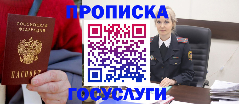 форма 3 в Котельниково